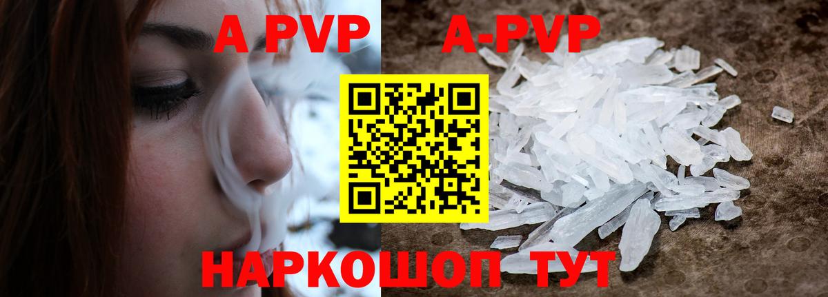 ГАШ Ухта