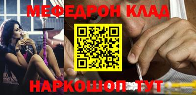 ешки Нарткала