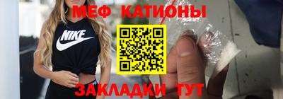 ешки Нарткала