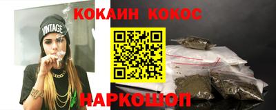 ешки Нарткала
