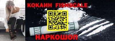 ешки Нарткала