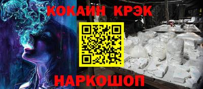 ешки Нарткала
