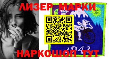 скорость Новозыбков