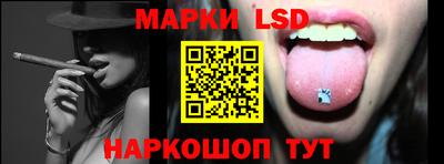mdma Нальчик
