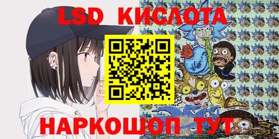 ешки Нарткала