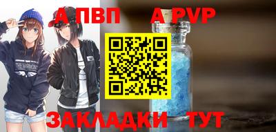 ешки Нарткала