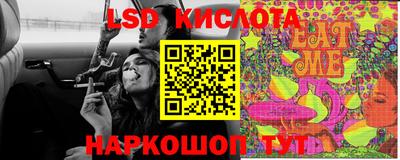 mdma Нальчик