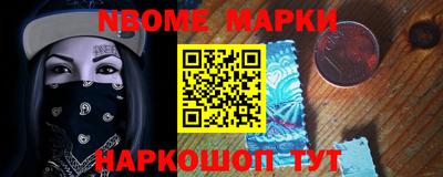 mdma Нальчик