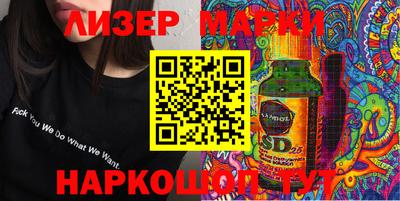 mdma Нальчик