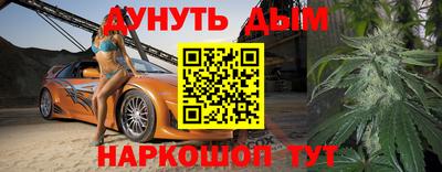 ешки Нарткала