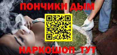 ешки Нарткала