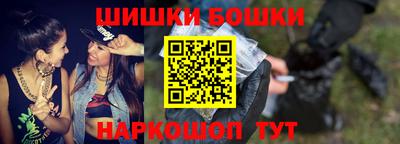 каннабис Новокубанск