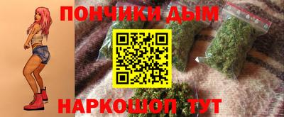 ешки Нарткала