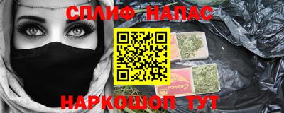 mdma Нальчик