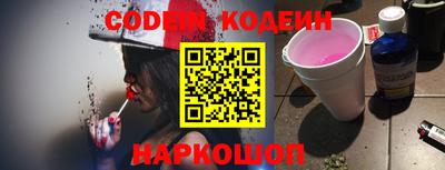 mdma Нальчик