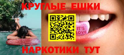 винт Наро-Фоминск