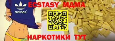 ешки Нарткала