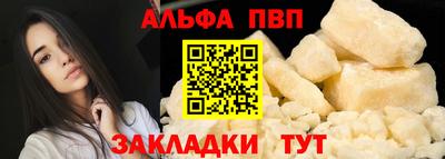 ешки Нарткала