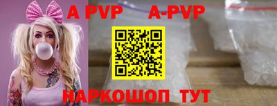 mdma Нальчик