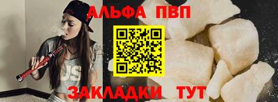 mdma Нальчик
