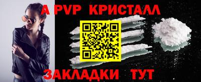 mdma Нальчик