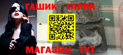 mdma Нальчик