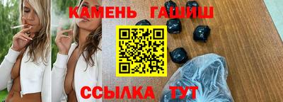 ешки Нарткала
