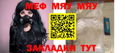 ешки Нарткала