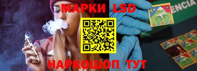 ешки Нарткала